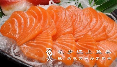三文鱼的选购、烹饪及注意事项【解析】