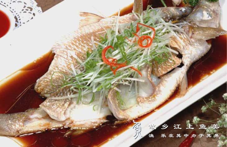 家庭主妇推荐：鲻鱼的几种家常做法与步骤简单好吃