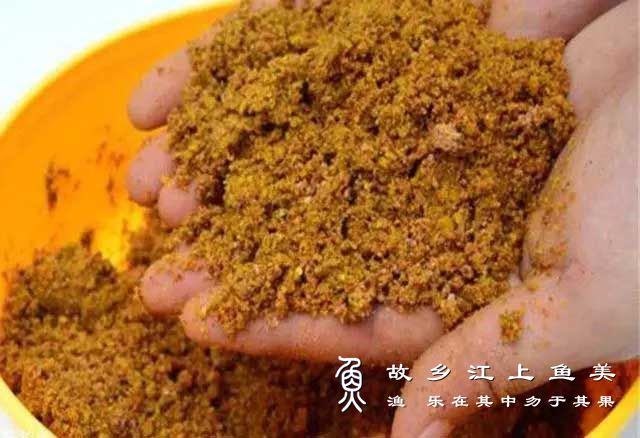 分享几种不同味型饵料的特点